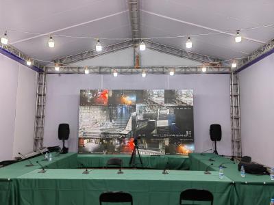 大都會(huì)廣場